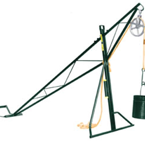 reeves 300# 14ft nonswing beam